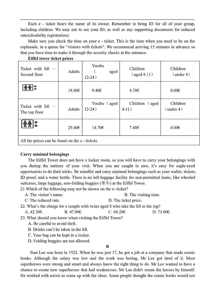 江苏省连云港市赣榆区海头高级中学2025-2026学年高一上学期第二次教学检测英语试题（含答案）第3页