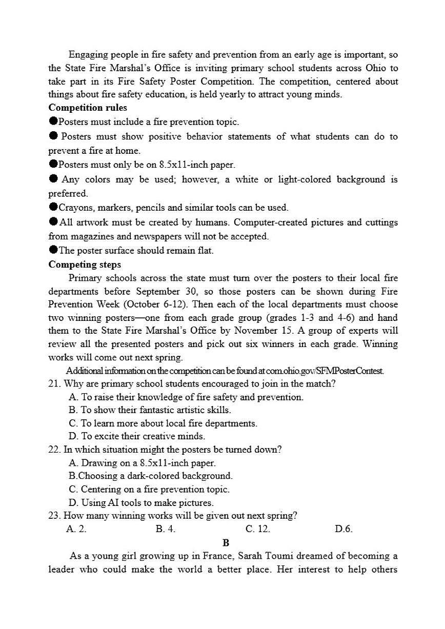 福建省南平市顺昌县第一中学2025-2026学年高一上学期12月月考英语试题（含解析）第3页