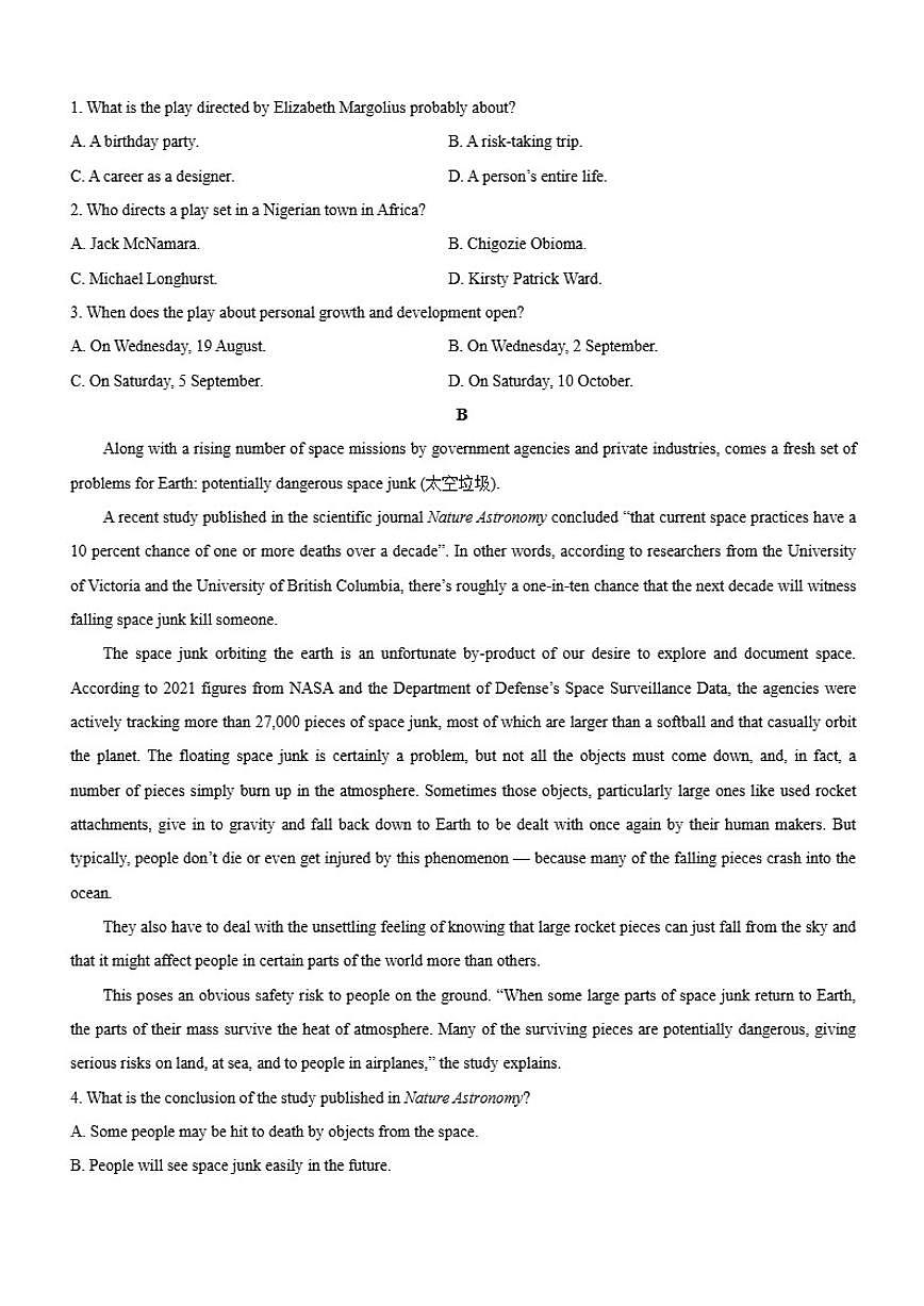 广东省普宁市勤建学校2025-2026学年高二上学期第三次调研考试英语试题（含解析）第2页