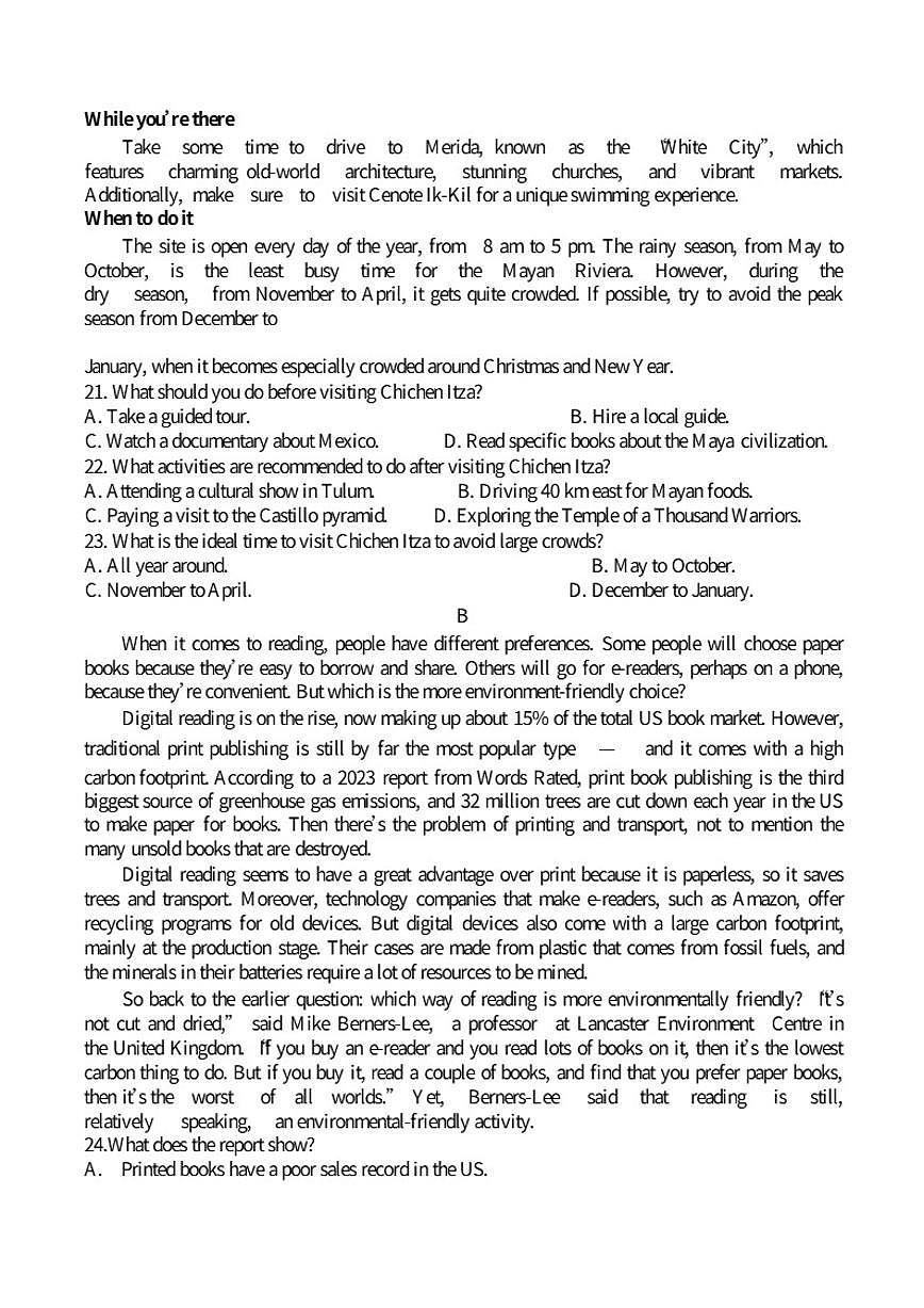 重庆市渝西中学2025-2026学年高二上学期12月月考英语试卷（含答案）第3页