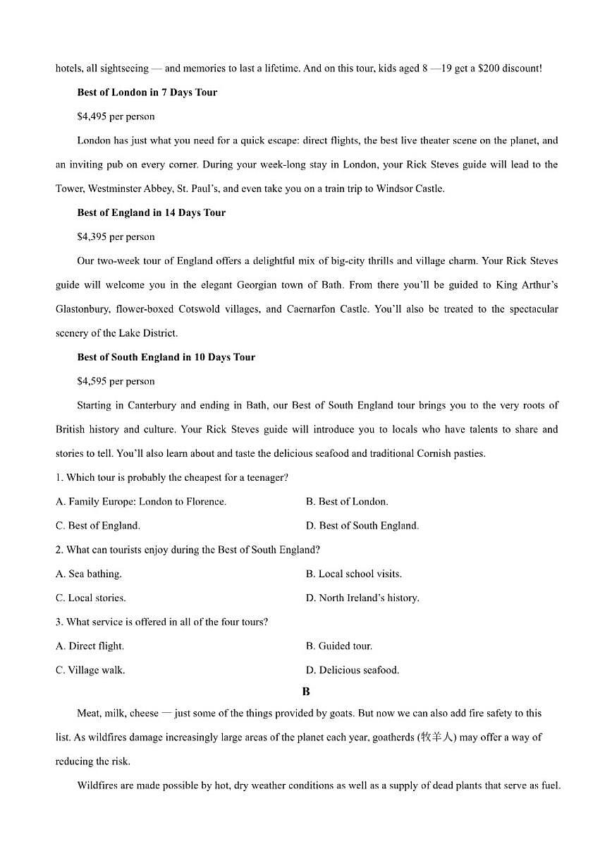 2025-2026学年陕西省西安市唐南中学高一上学期期中英语试题（含答案）第3页