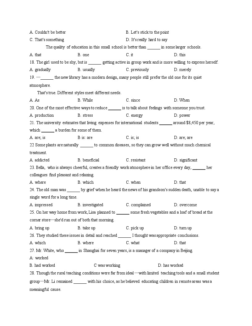 天津外国语大学附属滨海外国语学2025_2026学年高三上学期第一次月考英语试卷（文字版，含答案）第3页
