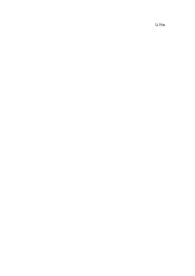 英语试题答案第2页