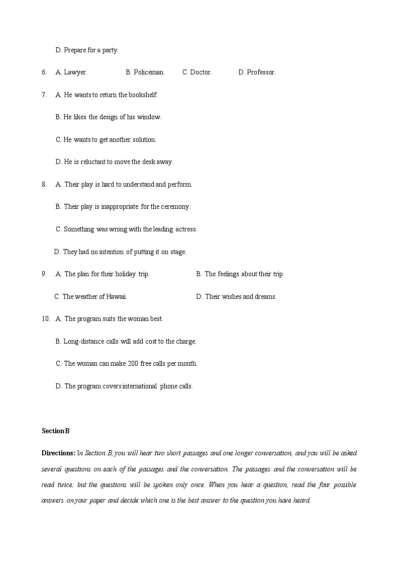 高考英语一轮复习调研卷（听力部分）（上海卷01）（教师版）第2页