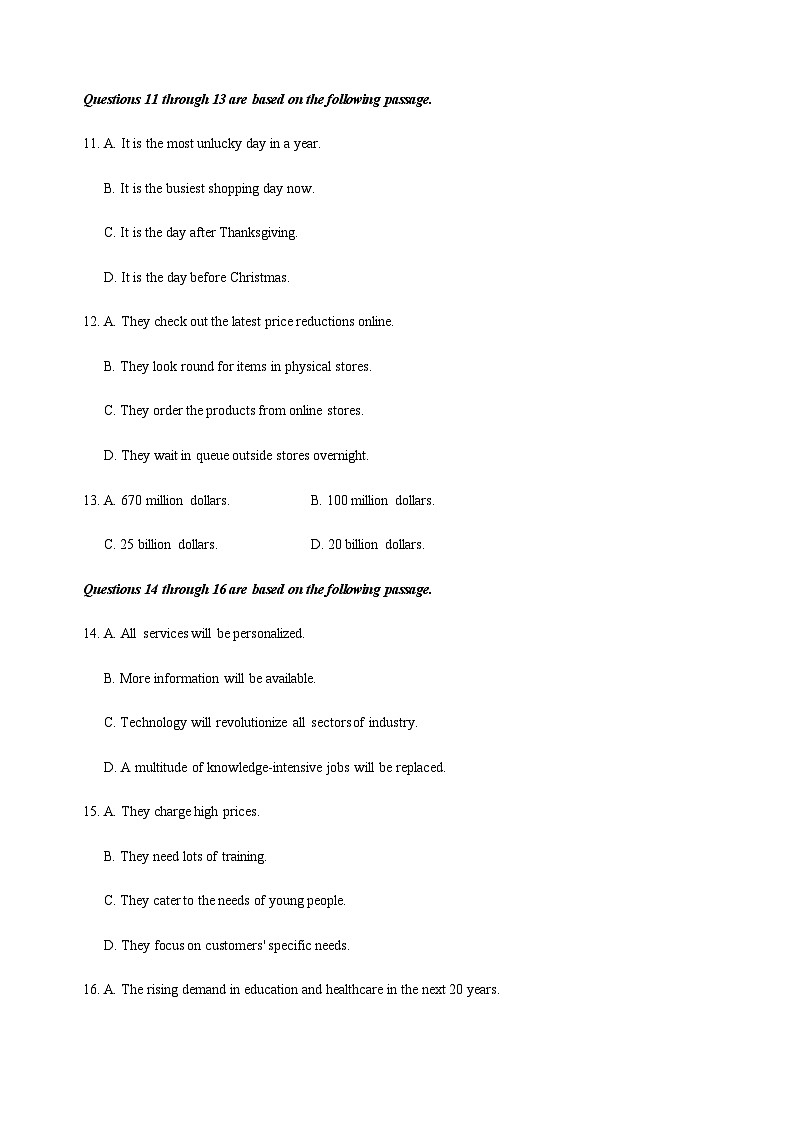 高考英语一轮复习调研卷（听力部分）（上海卷01）（教师版）第3页