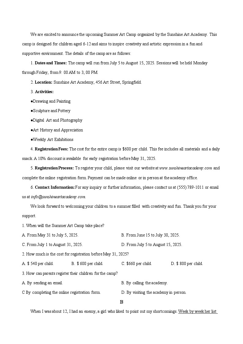 安徽省芜湖市重点高中2025-2026学年高一上学期1月月考试题 英语(含答案）第3页