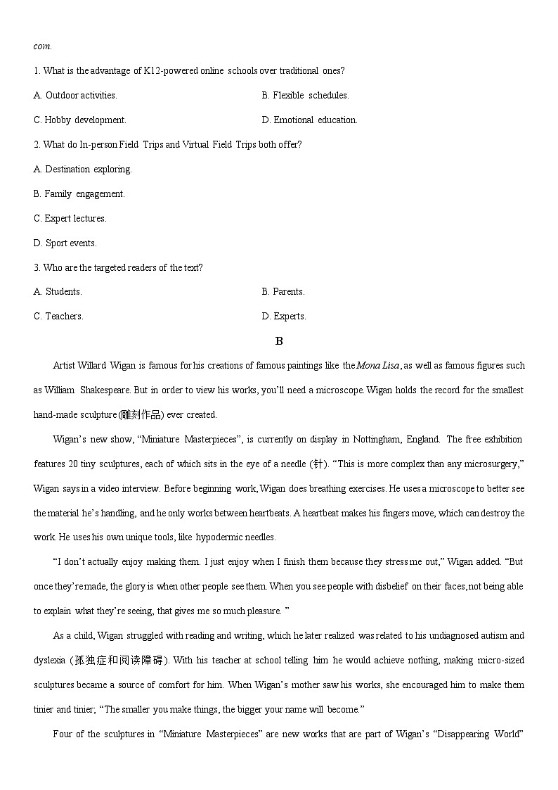 2025-2026学年福建漳州市高二上学期期末教学质量检测英语试卷（学生版）第2页