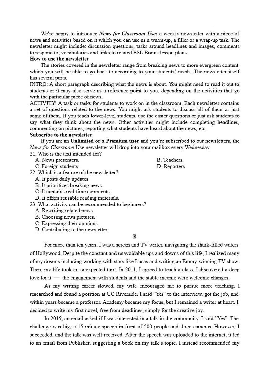 2025-2026学年吉林省长春市第八中学高二上学期期末考试英语试卷（含答案）第3页