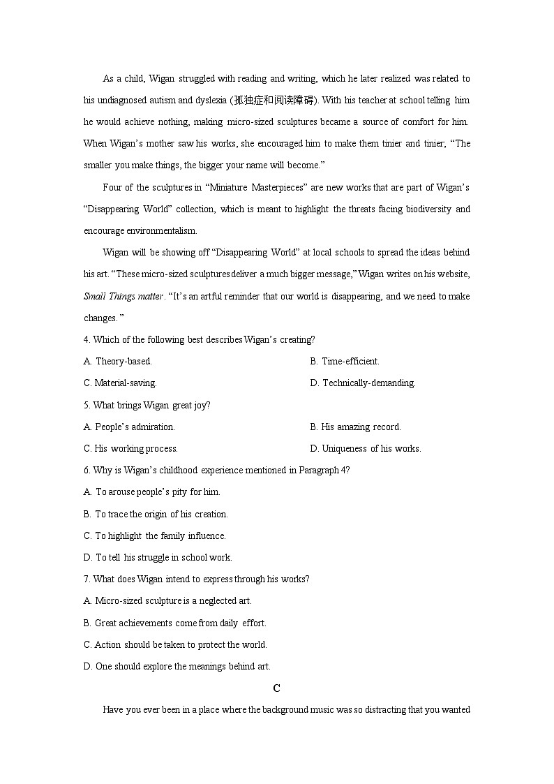 【英语】福建漳州市2025-2026学年高二上学期期末教学质量检测试题（学生版）第3页