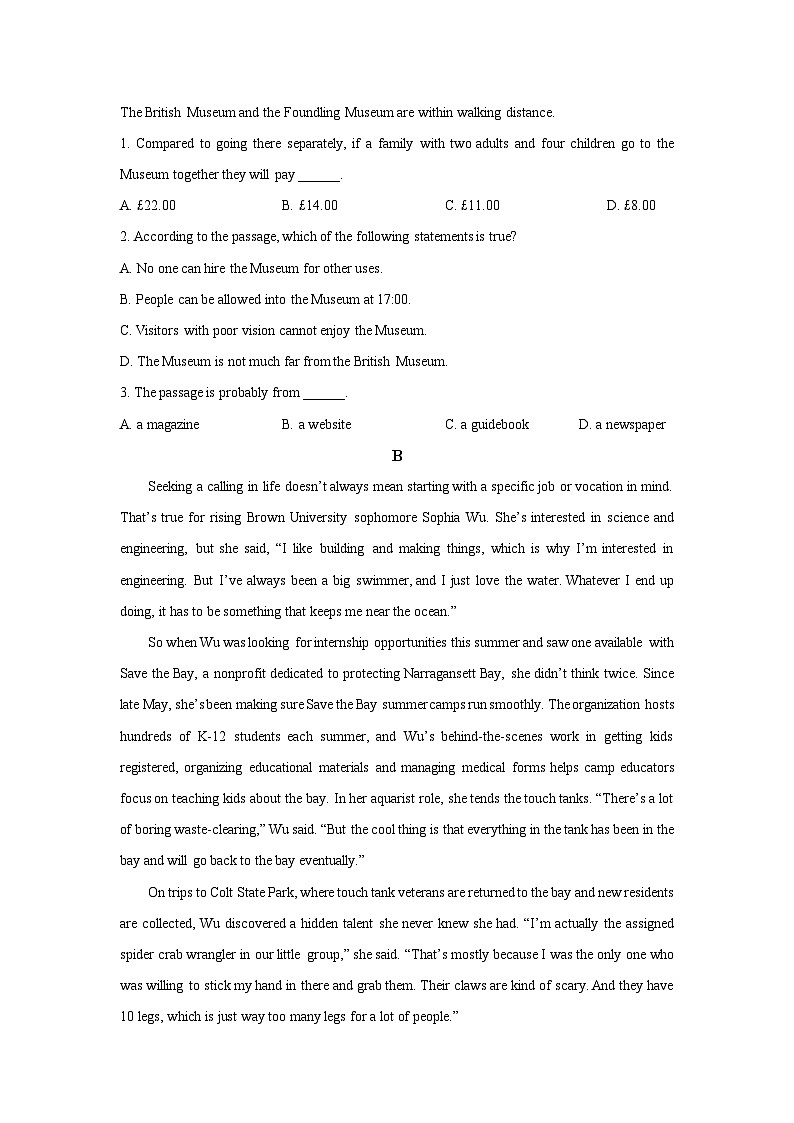 【英语】江苏省南京市玄武区某中学2025-2026学年高二上学期期末学情检测试题（学生版）第2页
