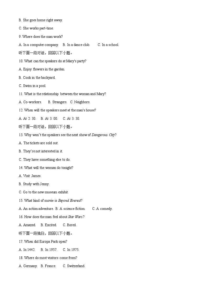【英语】陕西西安市新城区某中学2025-2026学年高一年级第一学期期末考试试题（学生版）第2页