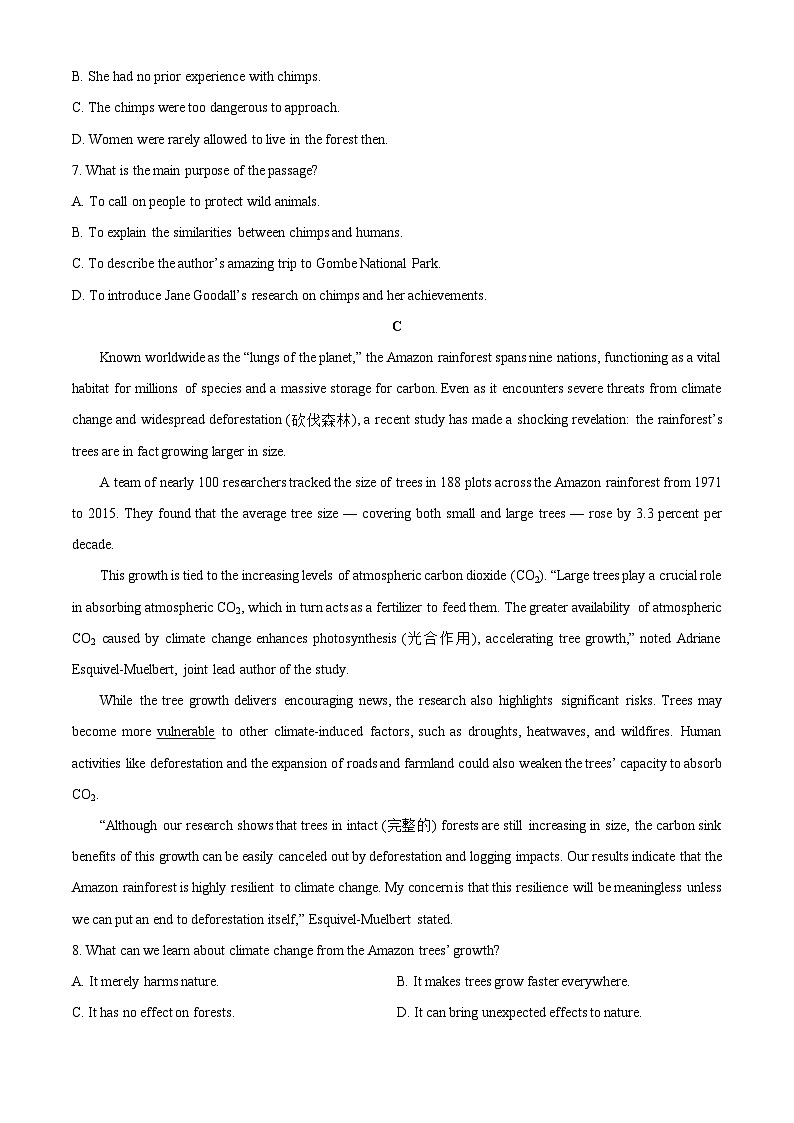 【英语】河南省三门峡市2025-2026学年高一上学期期末检测试题（学生版）第3页