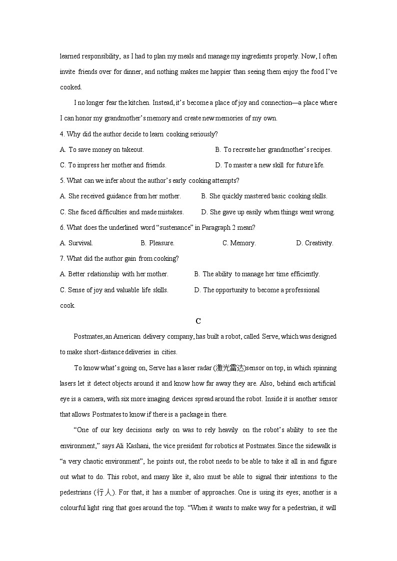 【英语】江西南昌市东湖区某中学2025-2026学年高二上学期期末考试试题（学生版）第3页