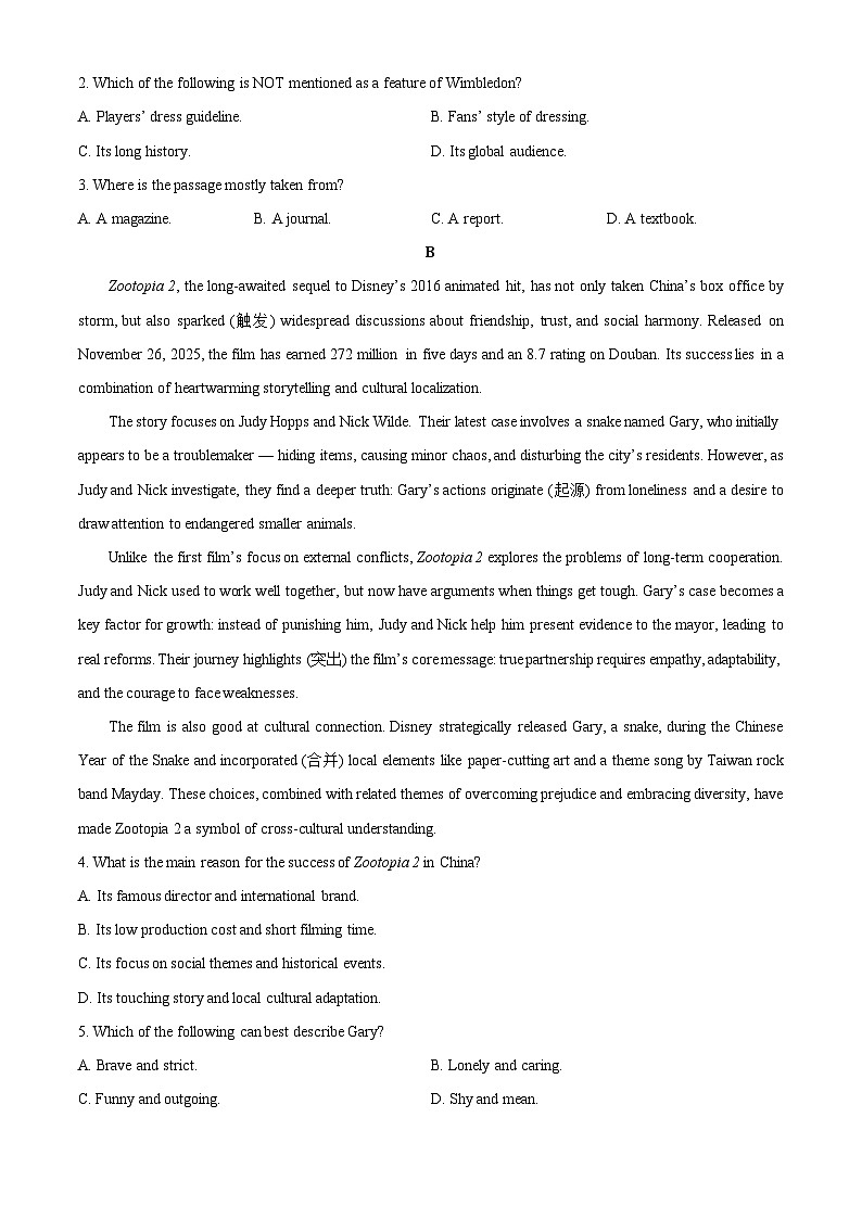 【英语】湖北省孝感市楚天教科研协作体2025-2026学年高一上学期2月期末试题（学生版）第2页