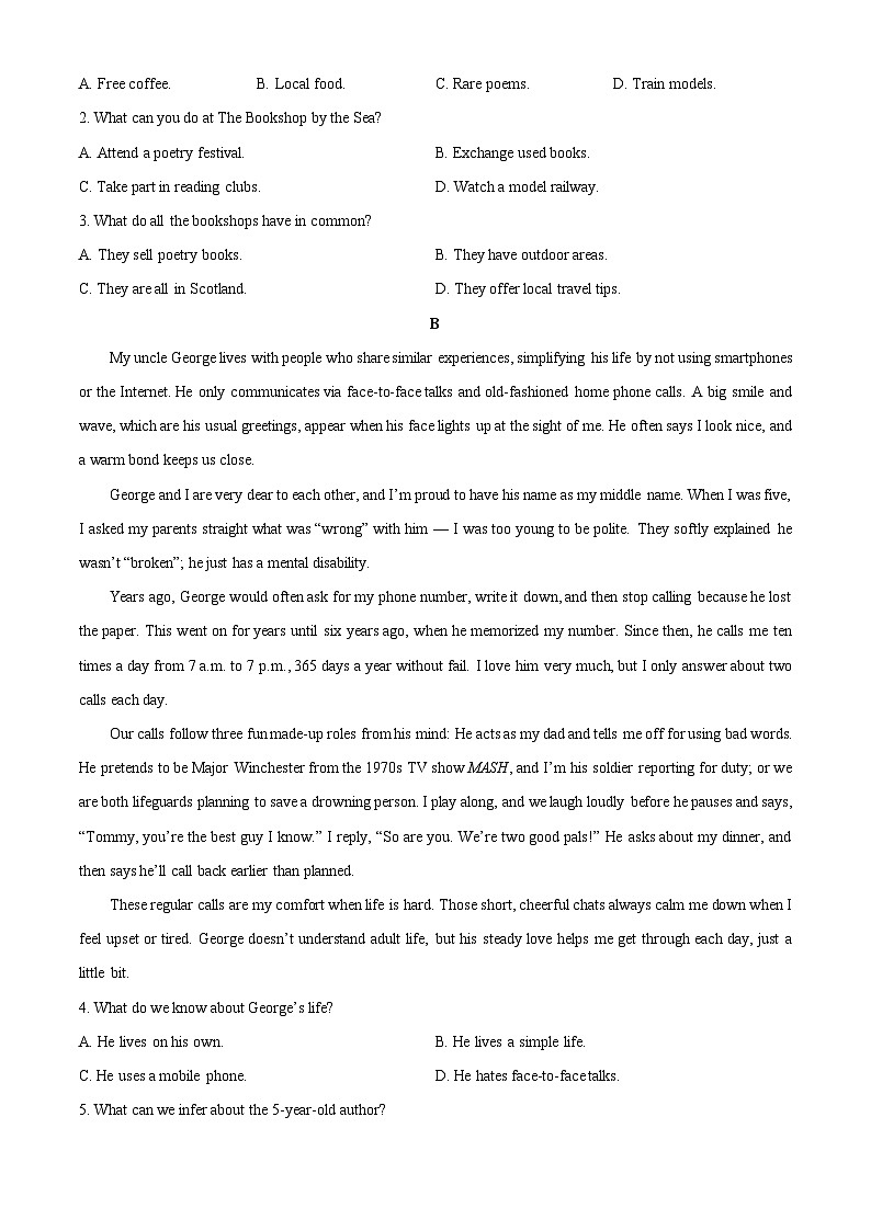 【英语】辽宁省县级重点高中协作体2025-2026学年高一上学期期末考试试题（学生版）第2页