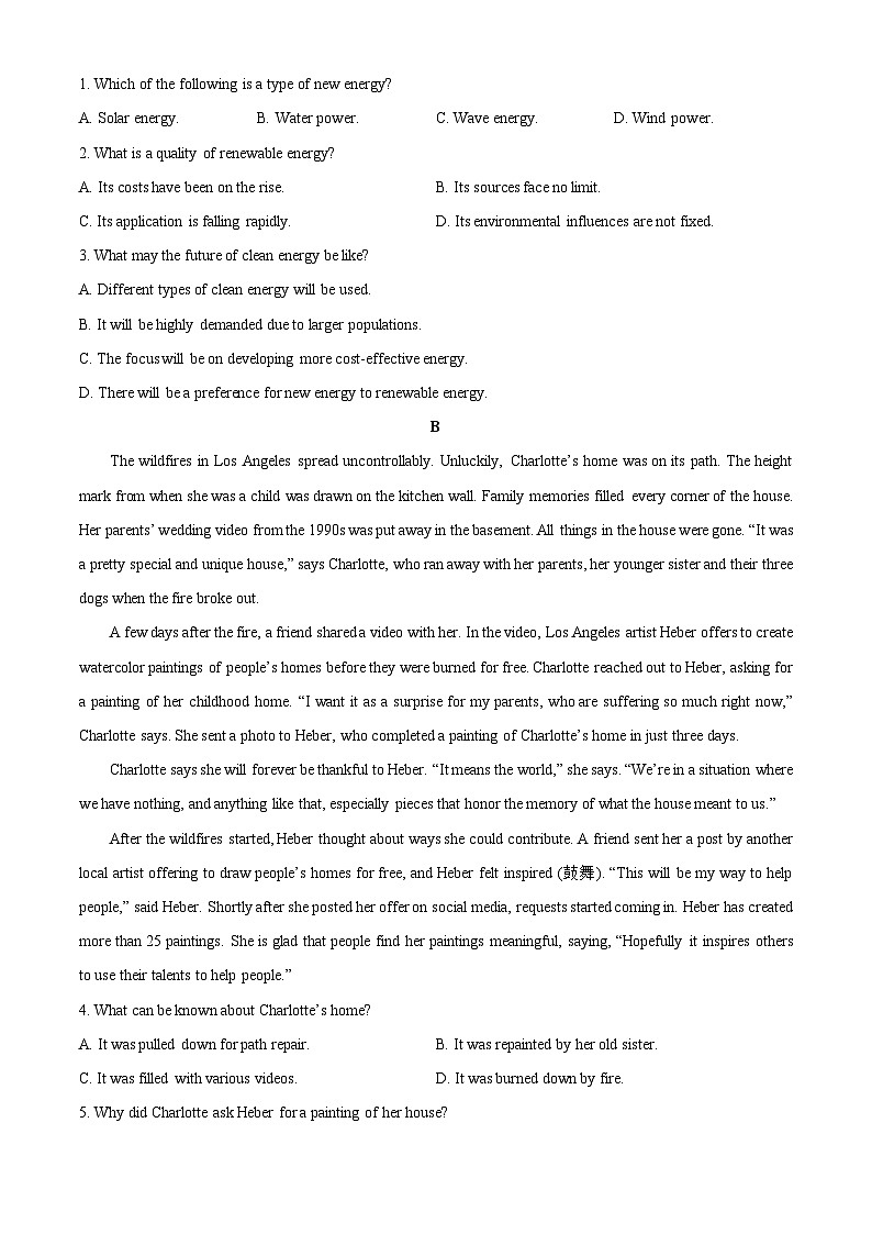 【英语】河北省承德市2025-2026学年高一上学期期末试题（学生版）第2页