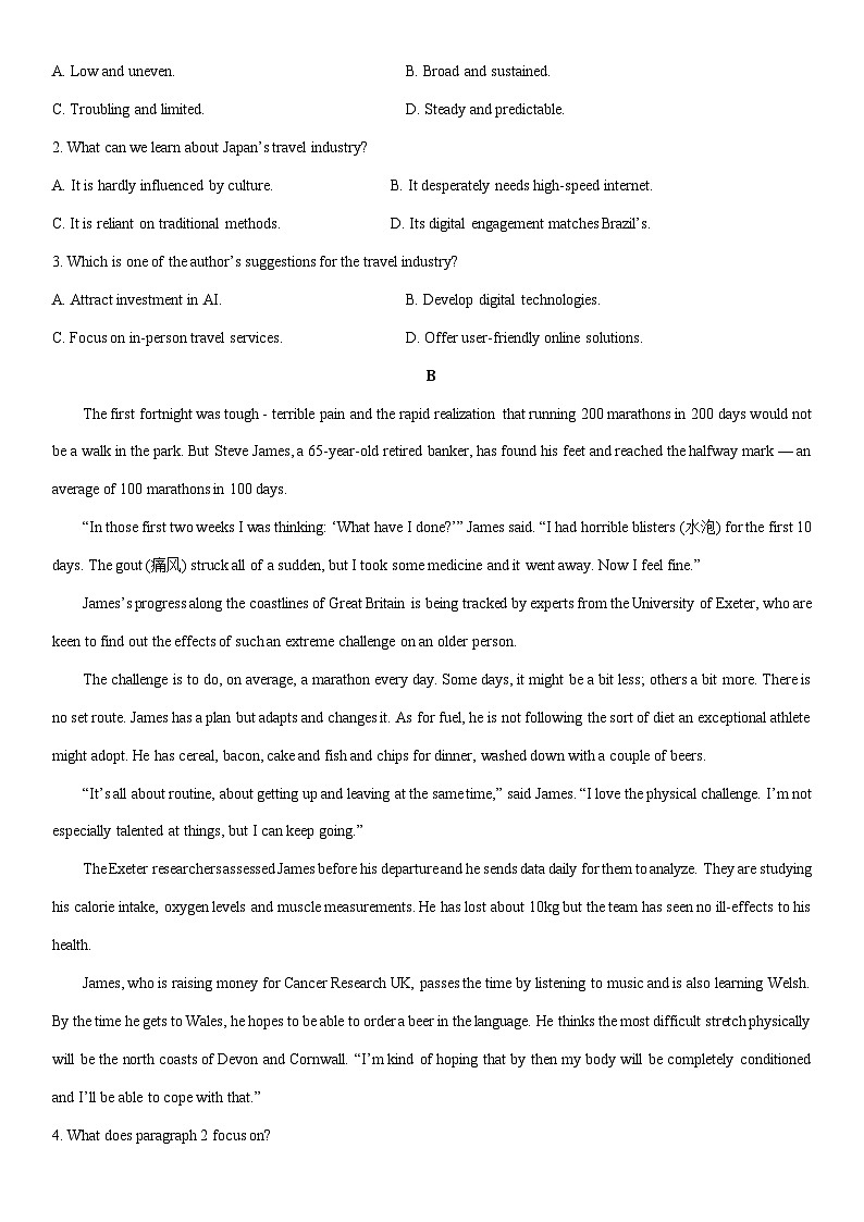 2025-2026学年广东省佛山市高三上学期期末普通高中教学质量检测(一)英语试卷（学生版）第2页