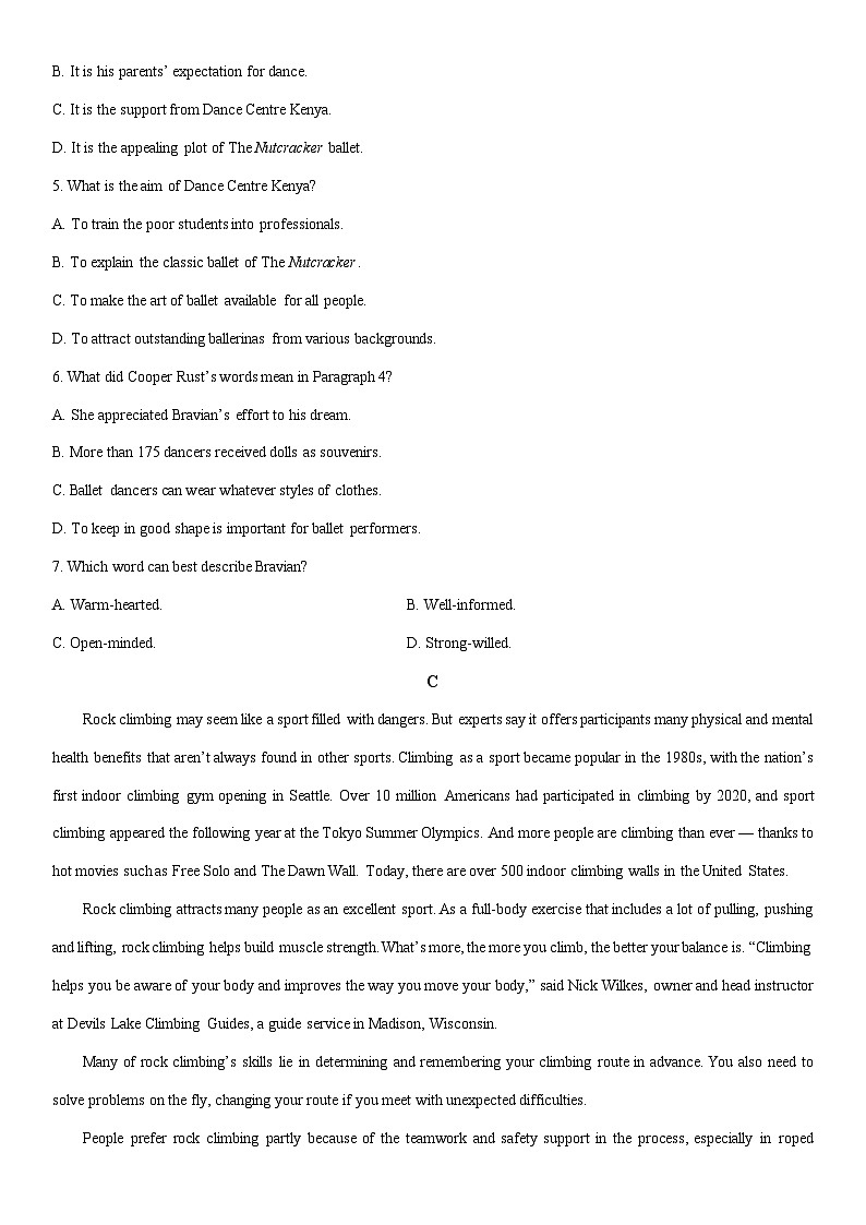 2025-2026学年山西阳泉市高二上学期期末教学质量监测英语试卷（学生版）第3页