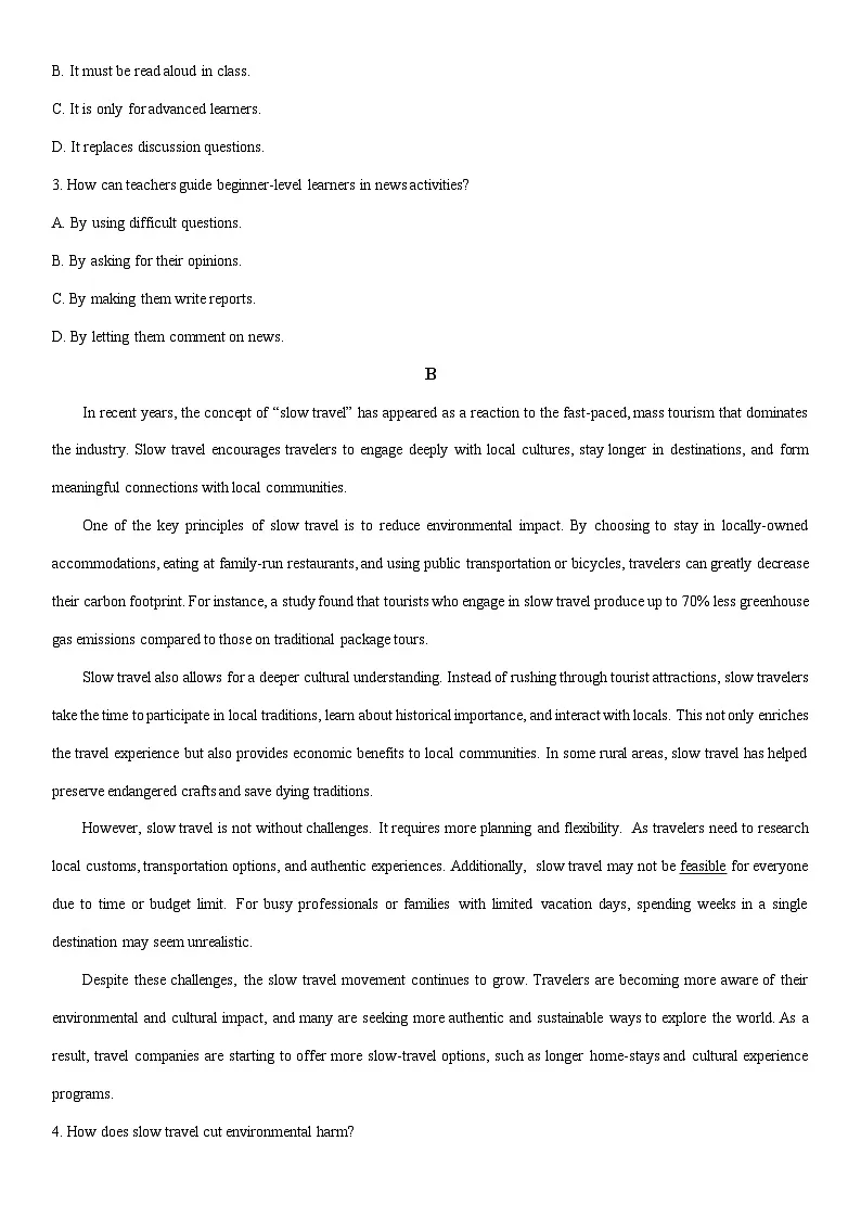 2025-2026学年安徽皖中名校联考高二上学期期末检测英语试卷（学生版）第2页