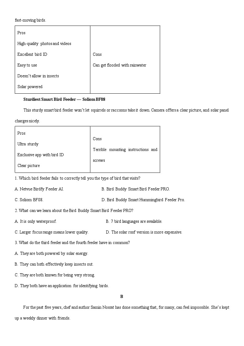 2025-2026学年辽宁省丹东市高三上学期期末教学质量监测英语试卷（学生版）第2页