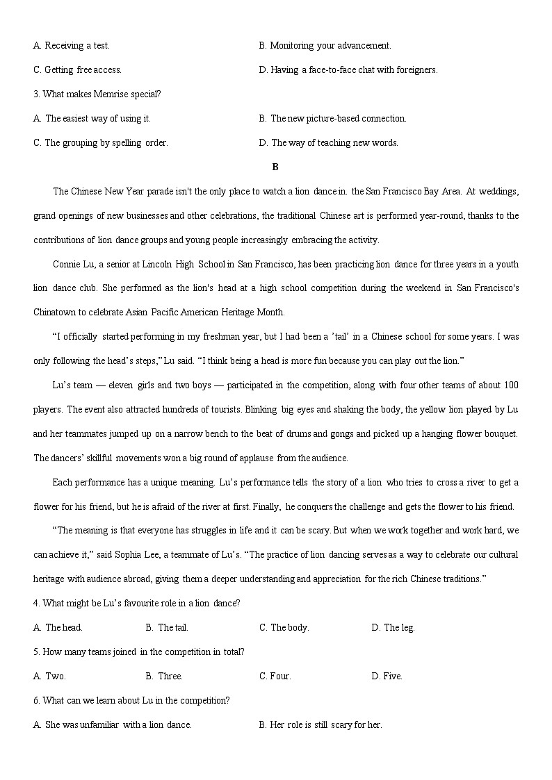 2025-2026学年西藏自治区拉萨市联考高一上学期期末英语试卷（学生版）第2页