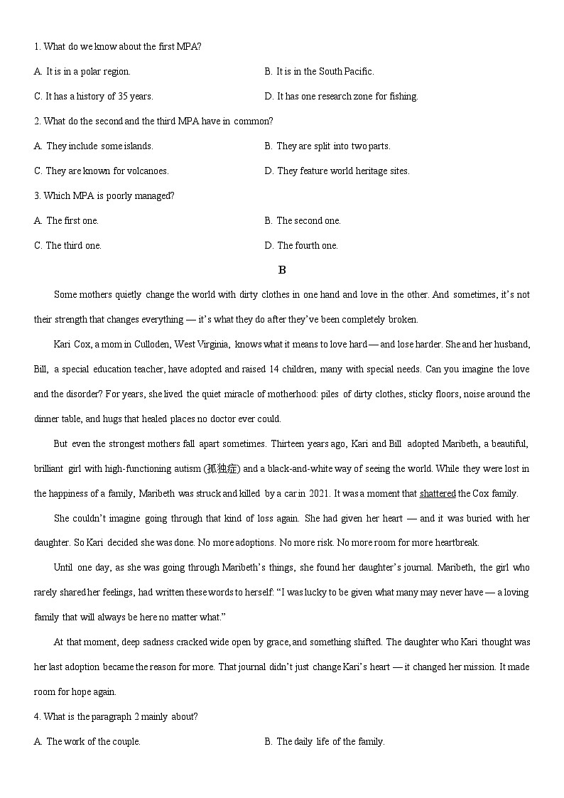 2025-2026学年甘肃省天水市高二上学期1月检测英语试卷（学生版）第2页