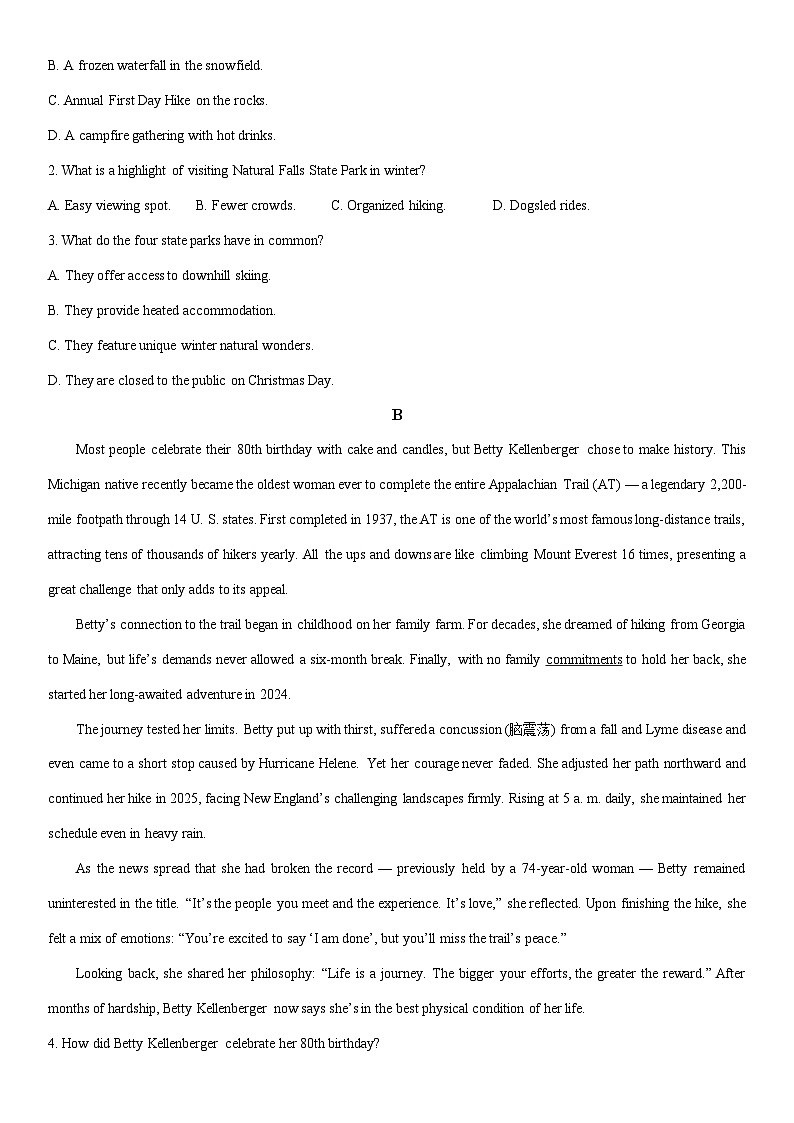 2025-2026学年江西吉安市高二上学期期末教学质量检测英语试卷（学生版）第2页