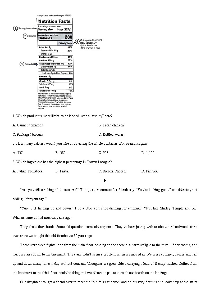 2025-2026学年山东省济南市历下区某中学高二上学期1月考试英语试卷（学生版）第2页