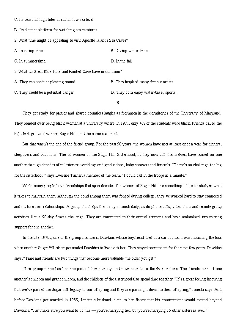 2024-2025学年山东省临沂市高三上学期期末英语试卷（学生版）第2页