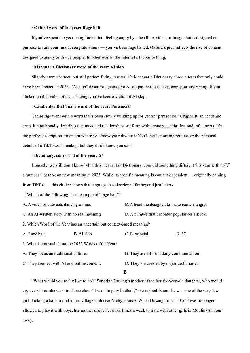 2025-2026学年浙江省杭州高级中学高一上学期12月月考英语试题（含答案）第3页