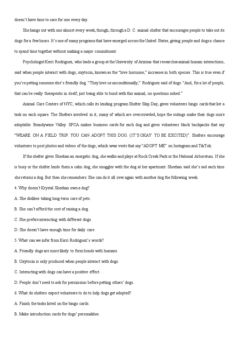 2025-2026学年重庆市七校联盟高三上学期二阶段(月考)12月联考英语试卷（学生版）第3页