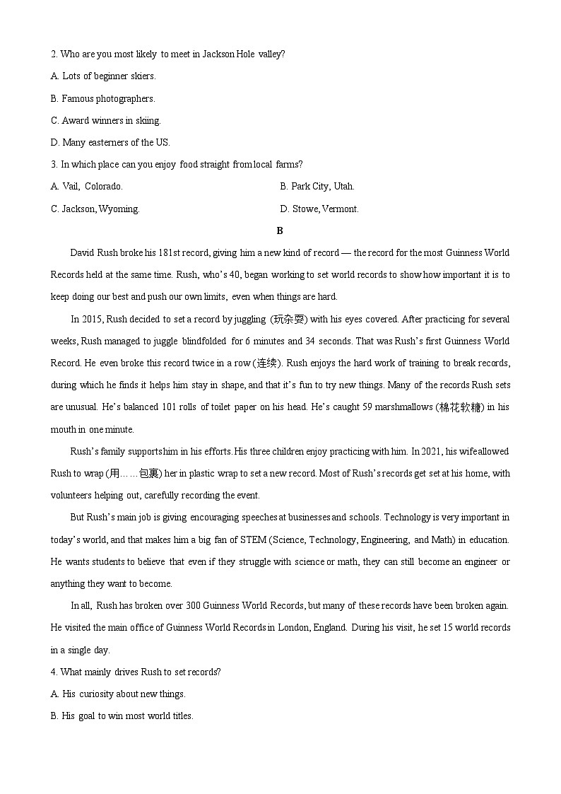 【英语】河南省名校大联考2024-2025学年高一下学期开学试题（学生版）第2页