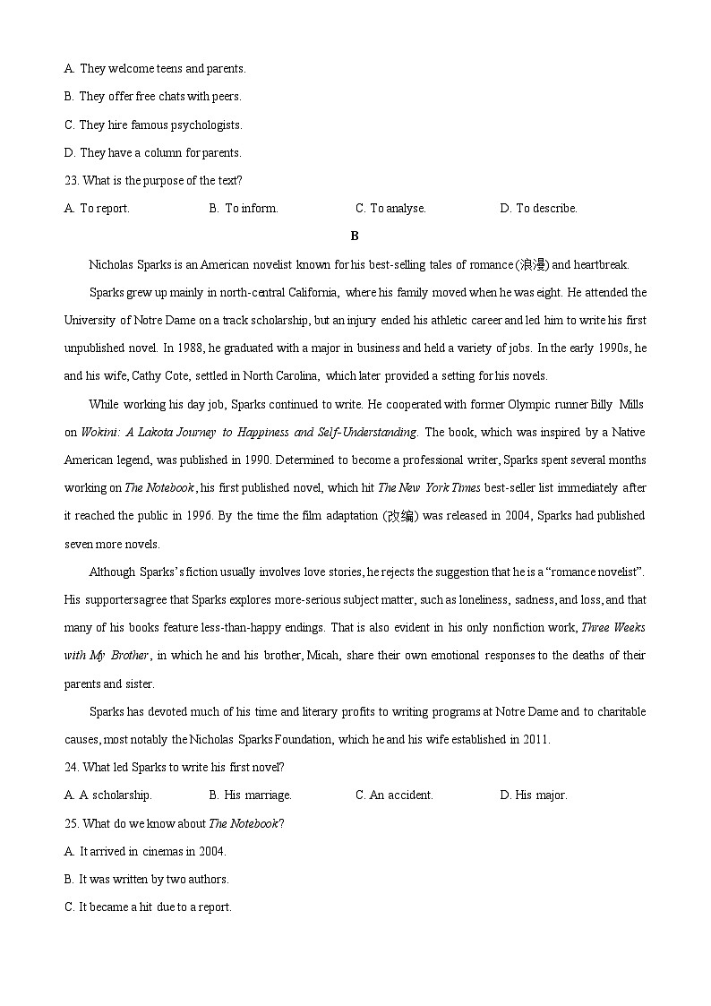 【英语】河北省保定市部分高中2024-2025学年高一下学期开学试题（学生版）第2页