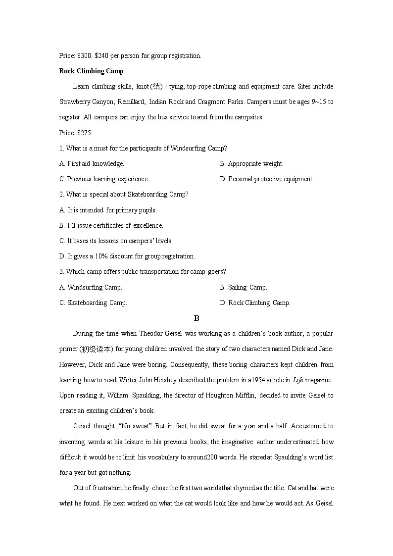 【英语】四川省绵阳某学校2024-2025学年高二下学期开学考试试题（学生版）第2页