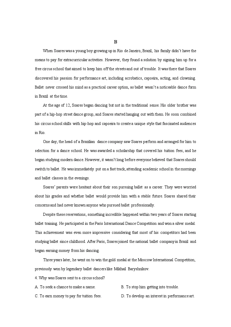 【英语】山西忻州市2025-2026学年高二上学期期末测试试题（解析版）第3页