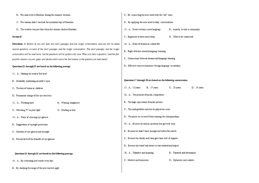 高考英语一模突破卷01（上海专用）（考试版A3）第2页