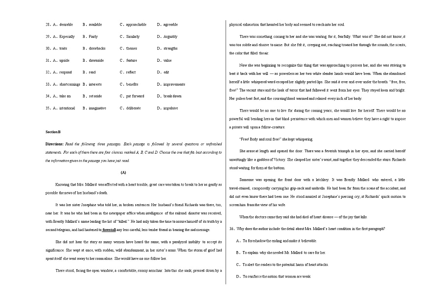 高考英语二模模拟卷01（上海卷）（考试版A3）第3页