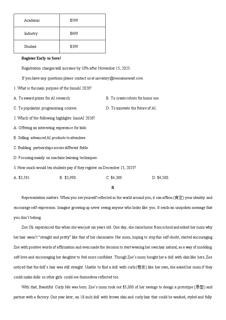 2025-2026学年甘肃省张掖市多校高三上学期期末英语试卷（学生版）第2页