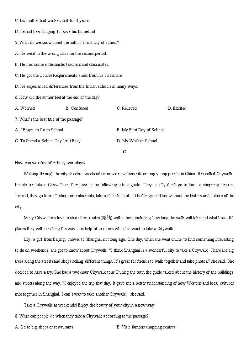 2024-2025学年四川省巴中市南江县部分学校高一下学期入学考试英语试卷（学生版）第3页