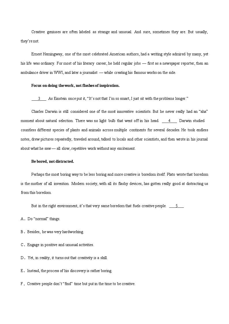 高考英语二轮-阅读7选5之说明文（专题专练）（全国通用）（教师版）第2页