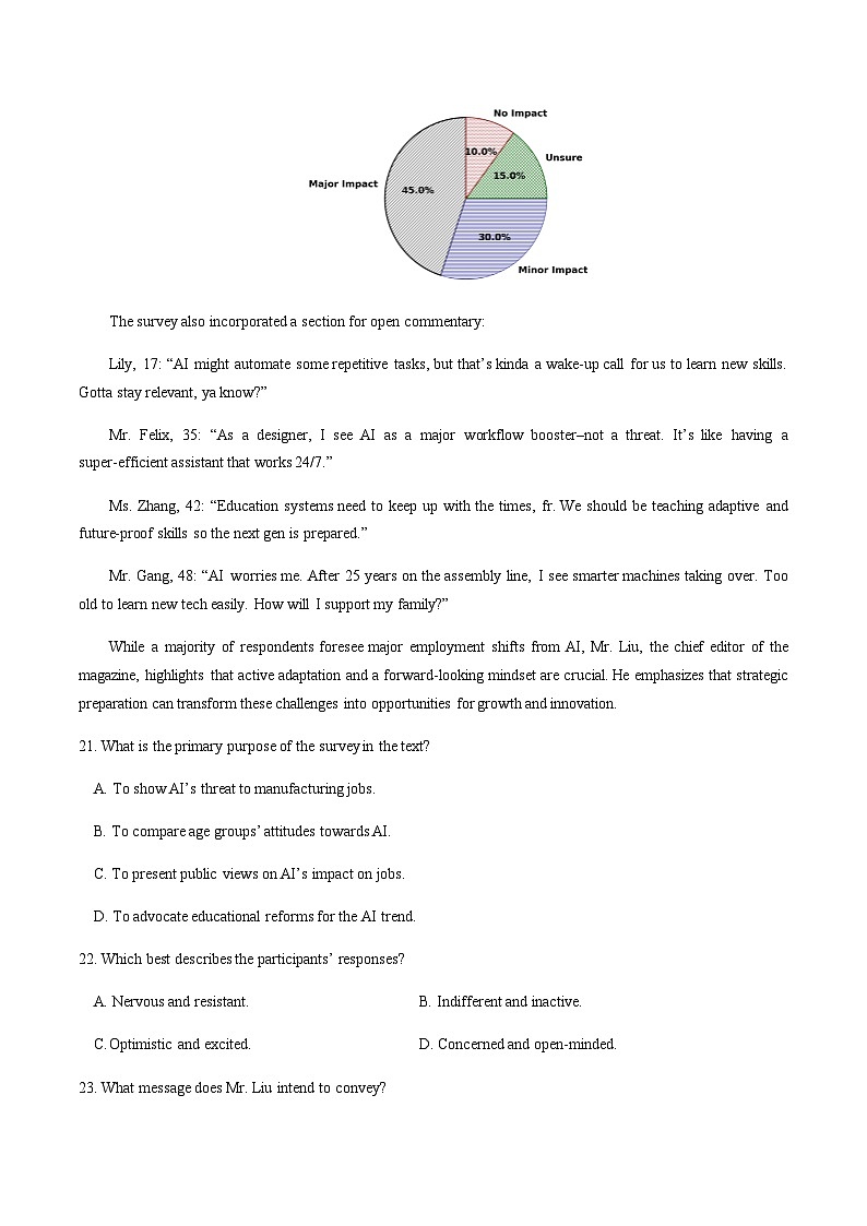 高考英语二模模拟卷01（广东专用）（考试版）第2页