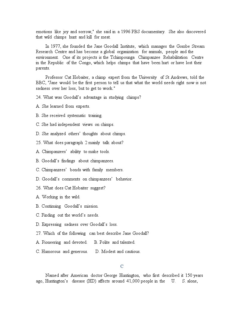 英语-广东省湛江市2025-2026学年高三下学期开学考试卷含答案第3页