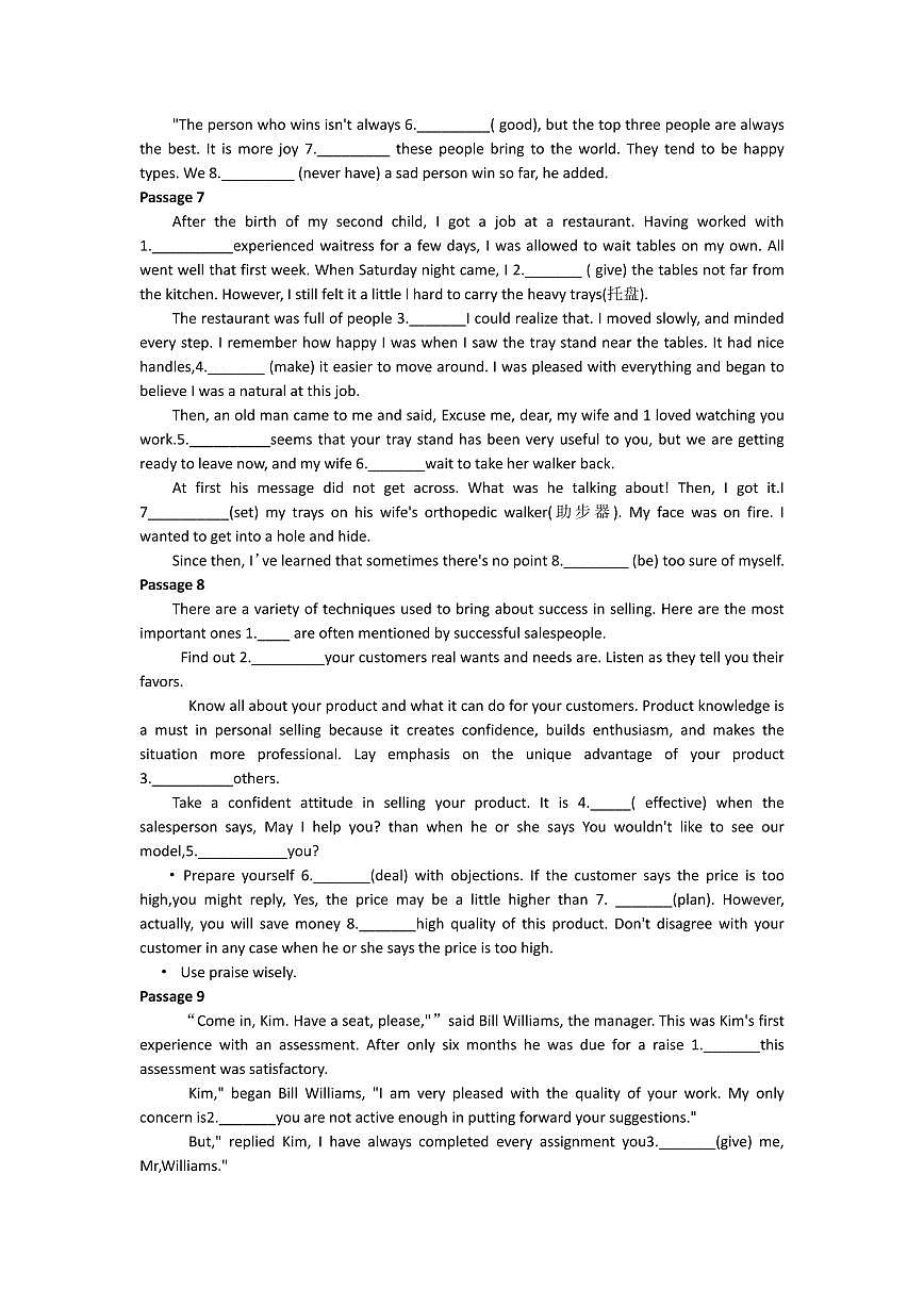 高中英语第一轮复习语法专练 综合语法填空168篇第3页