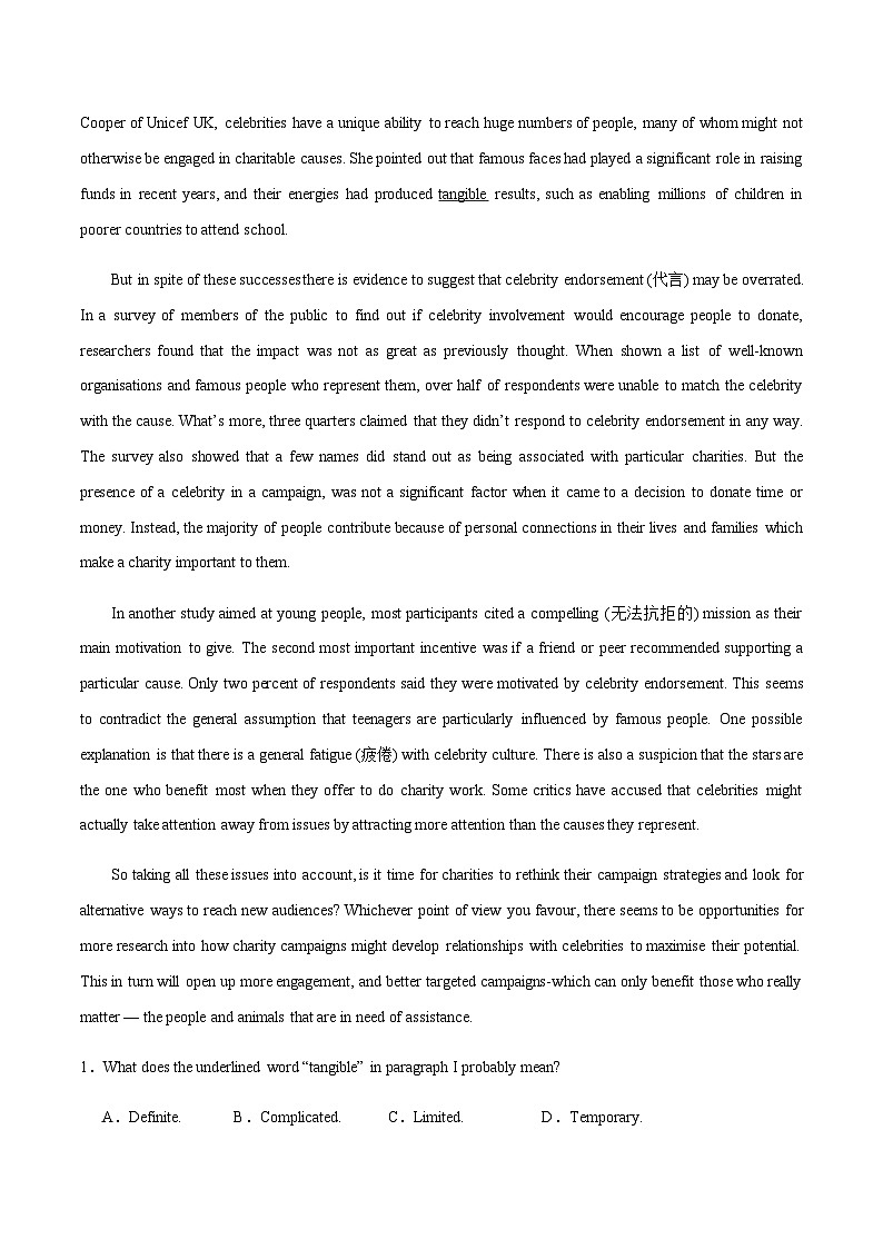 高考英语二轮-阅读理解之细节理解题（练习）（学生版）第2页