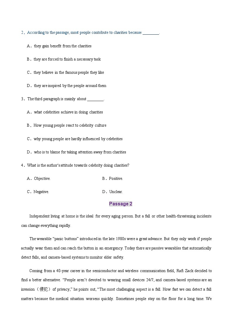 高考英语二轮-阅读理解之细节理解题（练习）（学生版）第3页