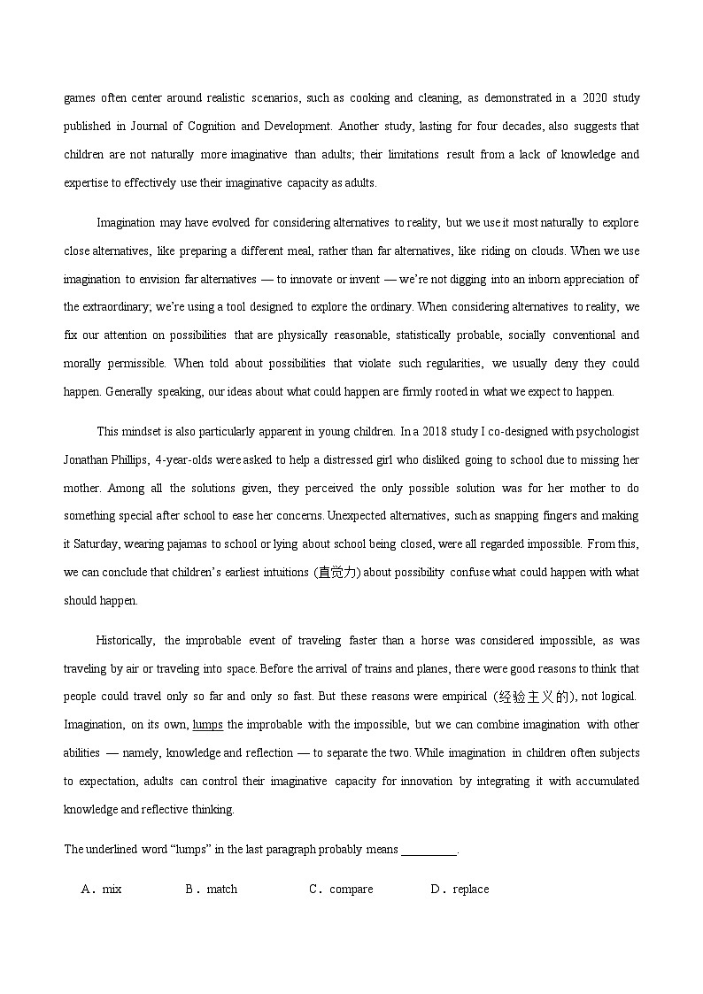 高考英语二轮-阅读理解之词义猜测题（练习）（教师版）第2页