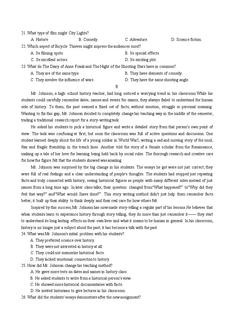 广东省梅州市2026届高三下学期3月一模英语试卷（Word版附答案）第2页