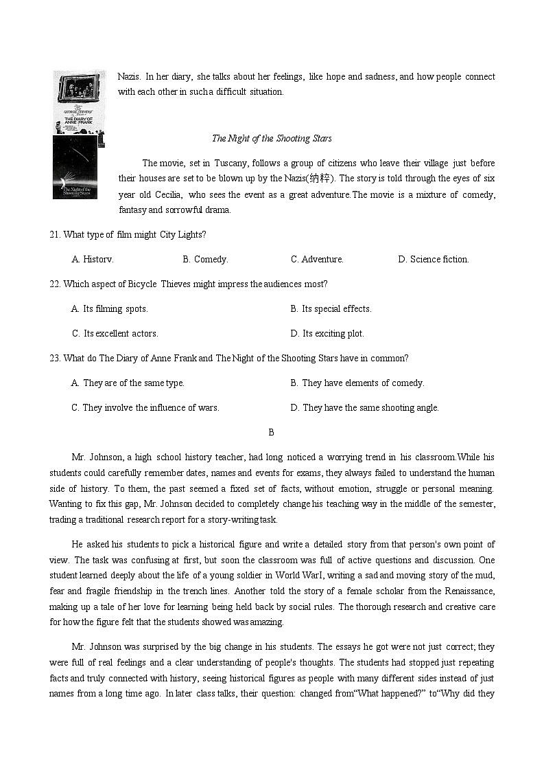 广东省梅州市2026届高三下学期一模英语试题（含答案）含答案解析第2页