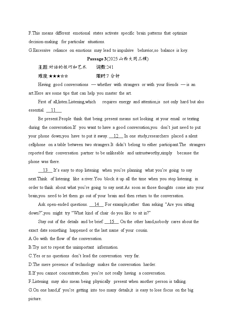 2026届高三英语二轮复习训练：七选五阅读 考点分类练5 逻辑关系类（2）（含解析）第3页