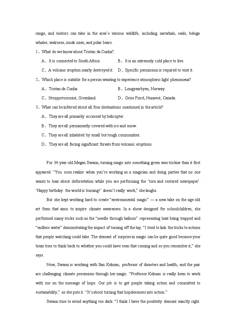 2025-2026学年辽宁名校联盟高三下学期3月模拟考试英语试题（含解析）第2页